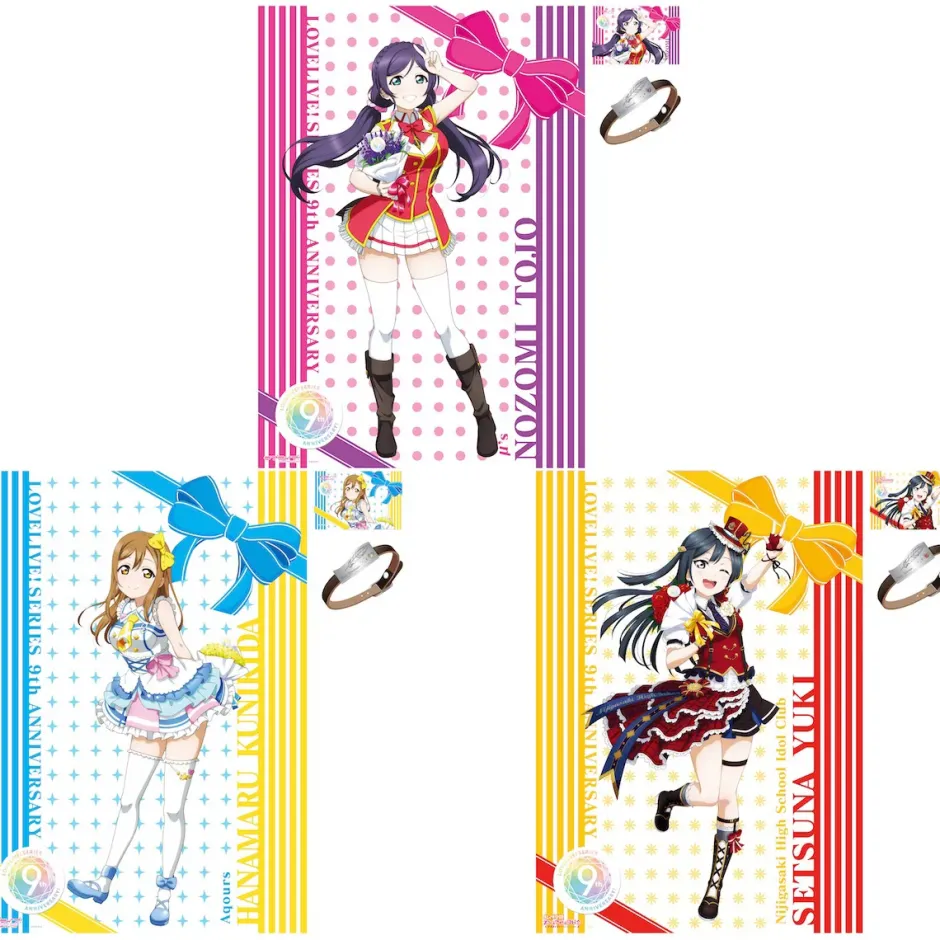 Love Live! Series 9th Anniversary Memorial Goods Matching Set Vol. 7 Clearance