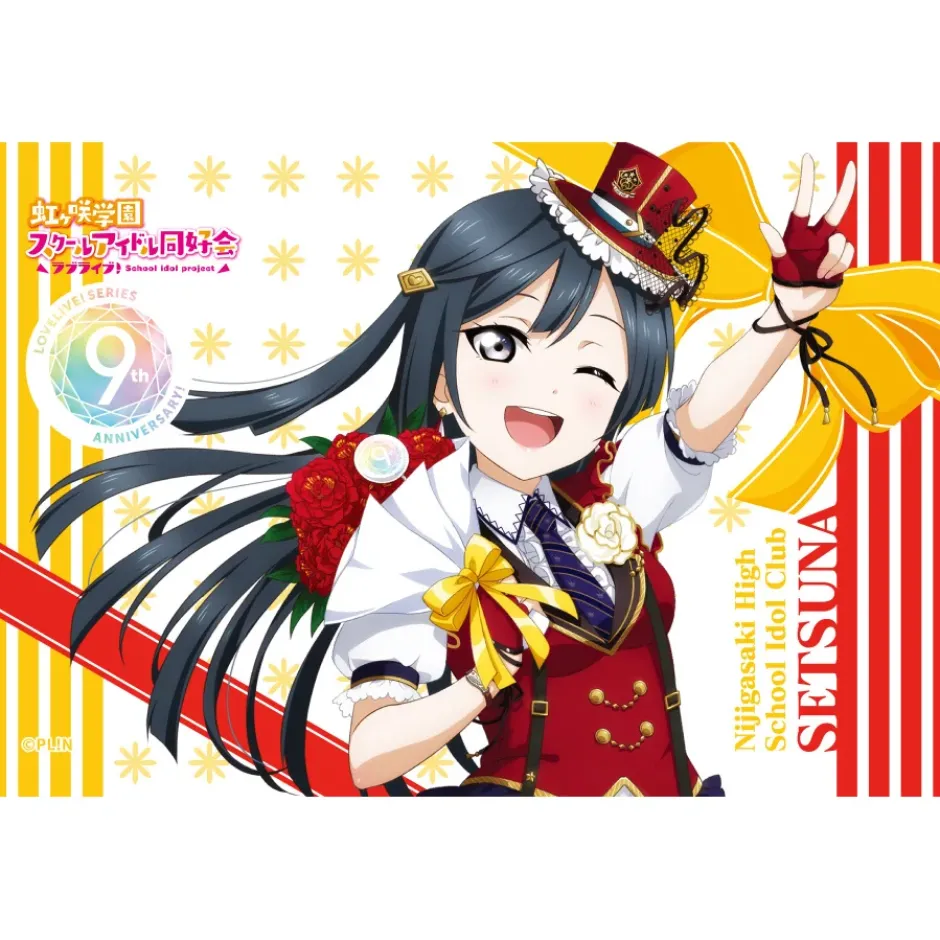 Love Live! Series 9th Anniversary Memorial Goods Matching Set Vol. 7 Clearance