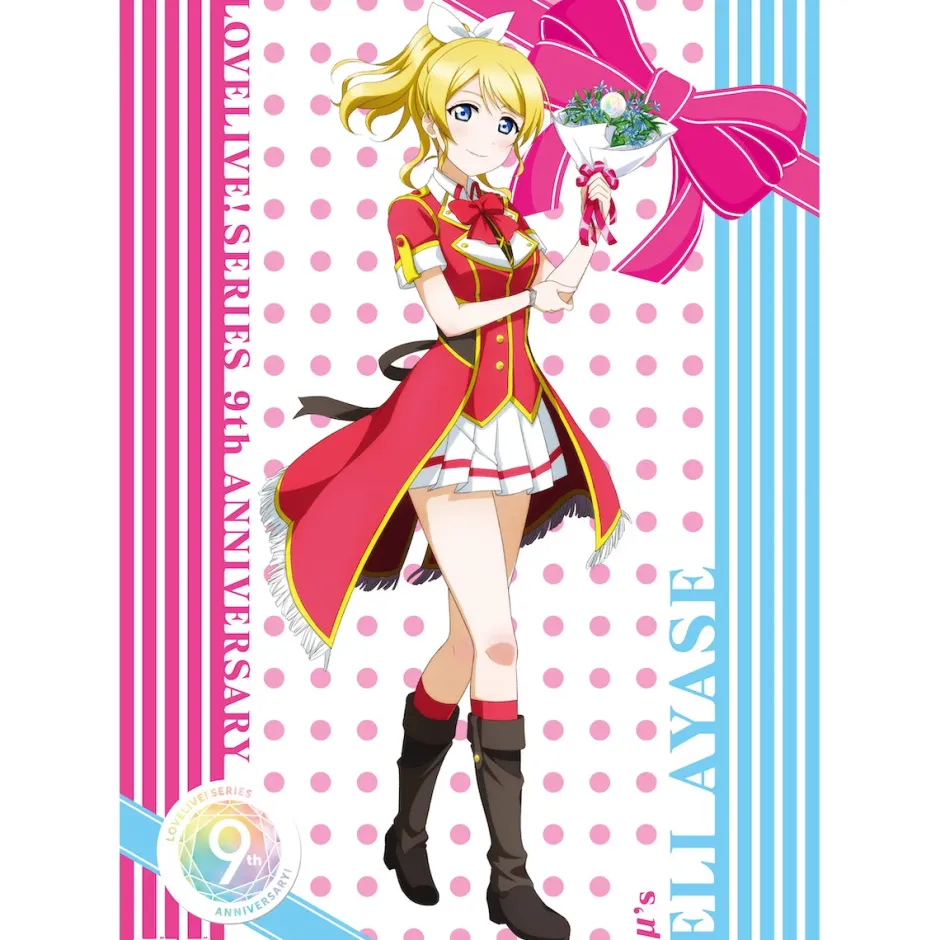 Other Accessories|Posters>Love Live! Series 9th Anniversary Memorial Goods Matching Set Vol. 2 (Eli / Riko / Kasumi)