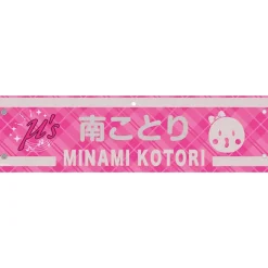 Other Accessories><noscript><img width=