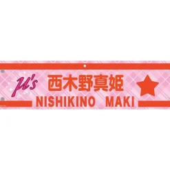 Other Accessories><noscript><img width=
