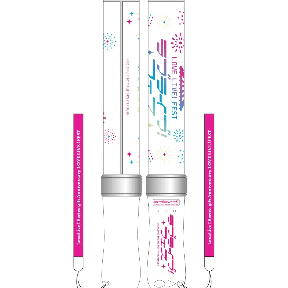 Other Accessories>Love Live! Series 9th Anniversary Love Live! Fest Love Live Blade! Fest Ver.
