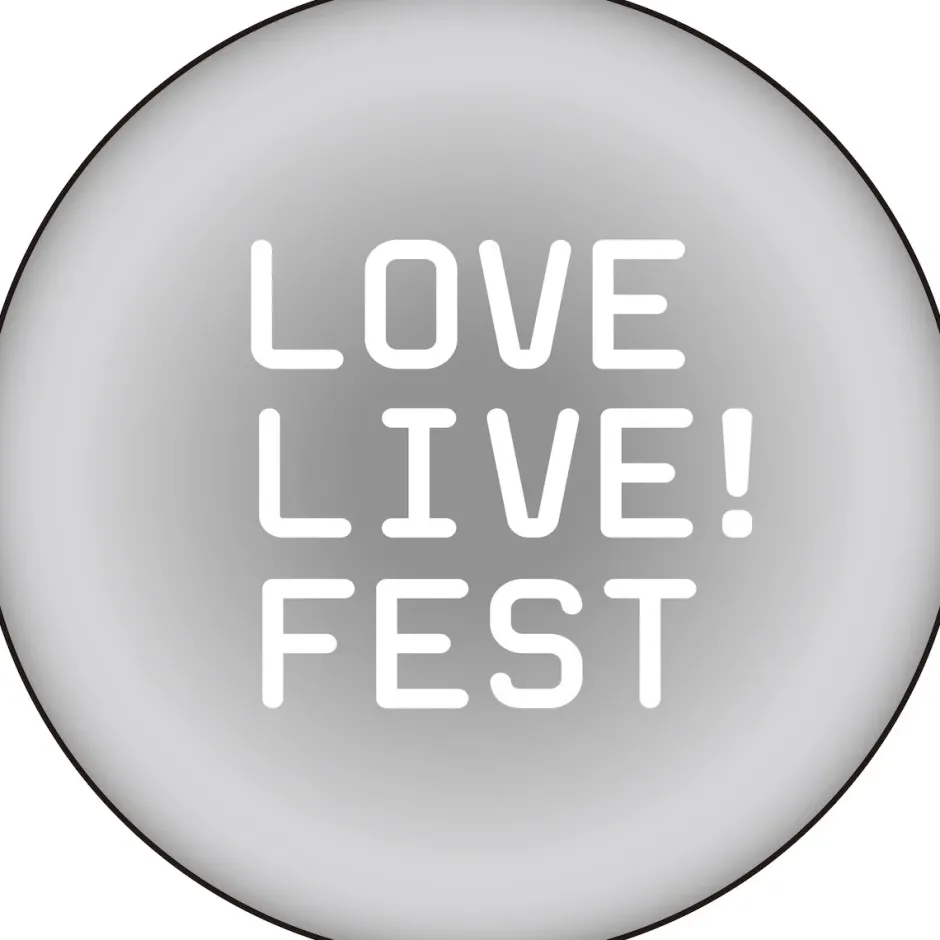 Other Accessories>Love Live! Series 9th Anniversary Love Live! Fest Love Live Blade! Fest Ver.