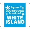 Love Live! Sunshine!! Aqours COUNTDOWN LoveLive! ~WHITE ISLAND~ Wristband Sale