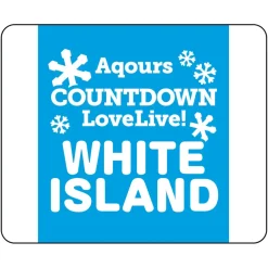Love Live! Sunshine!! Aqours COUNTDOWN LoveLive! ~WHITE ISLAND~ Wristband Sale