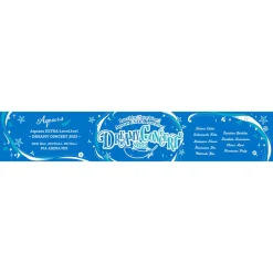 Love Live Sunshine!! Aqours EXTRA Love Live! ～DREAMY CONCERT 2021～ Muffler Towel Hot