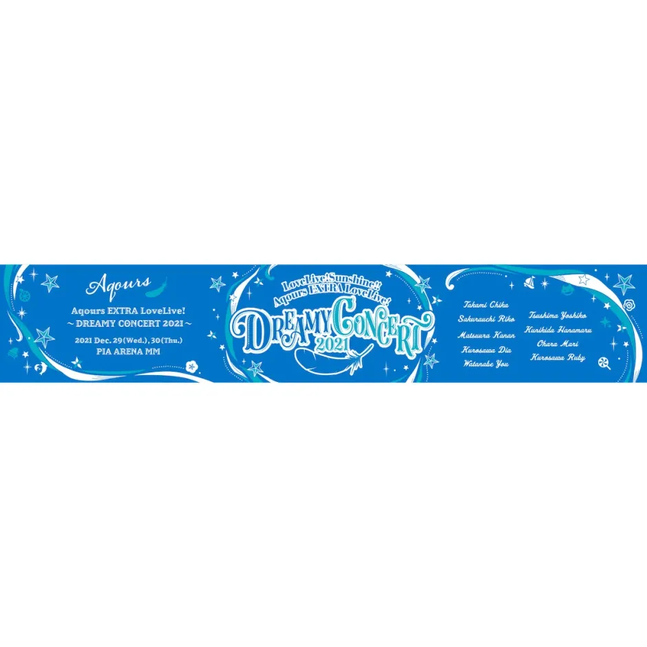 Love Live Sunshine!! Aqours EXTRA Love Live! ~DREAMY CONCERT 2021~ Muffler Towel Hot