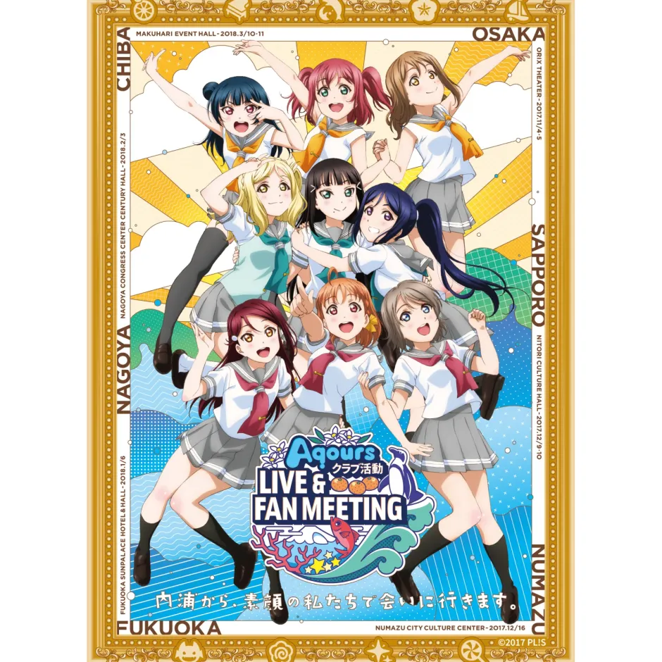 Love Live! Sunshine!! Aqours Finale LoveLive! —Eikyu stage— Normal Cards Complete Set Discount