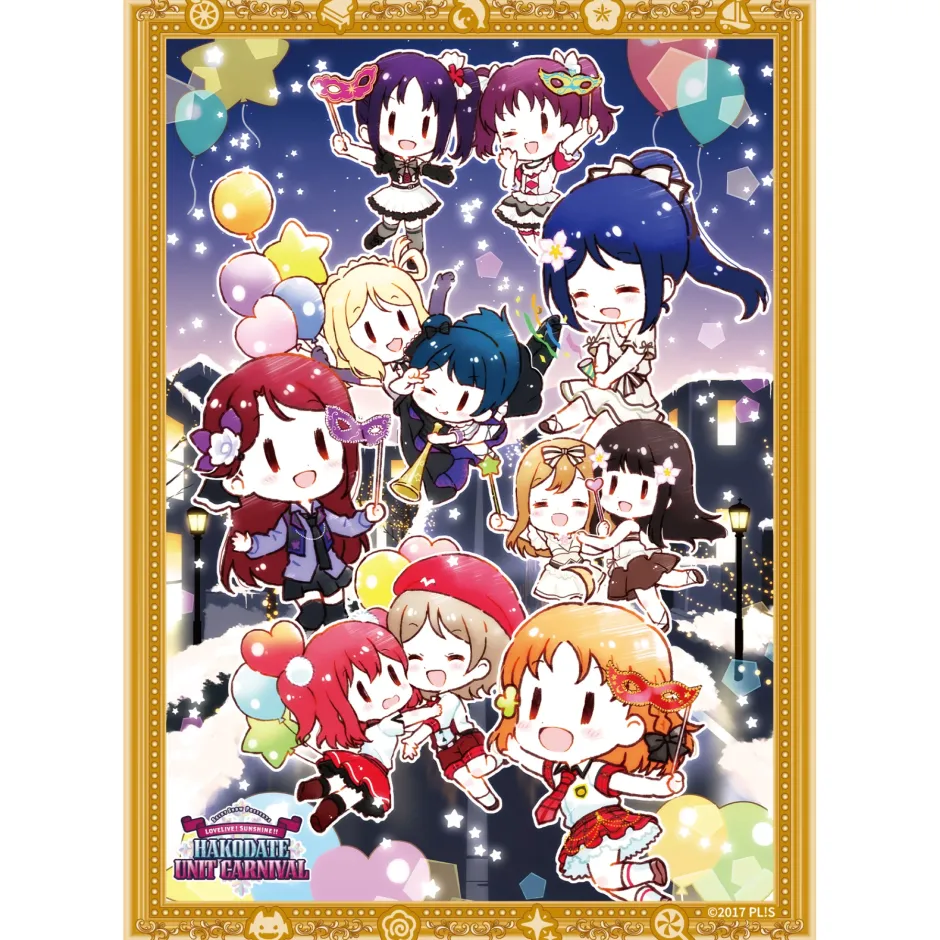Love Live! Sunshine!! Aqours Finale LoveLive! —Eikyu stage— Normal Cards Complete Set Discount