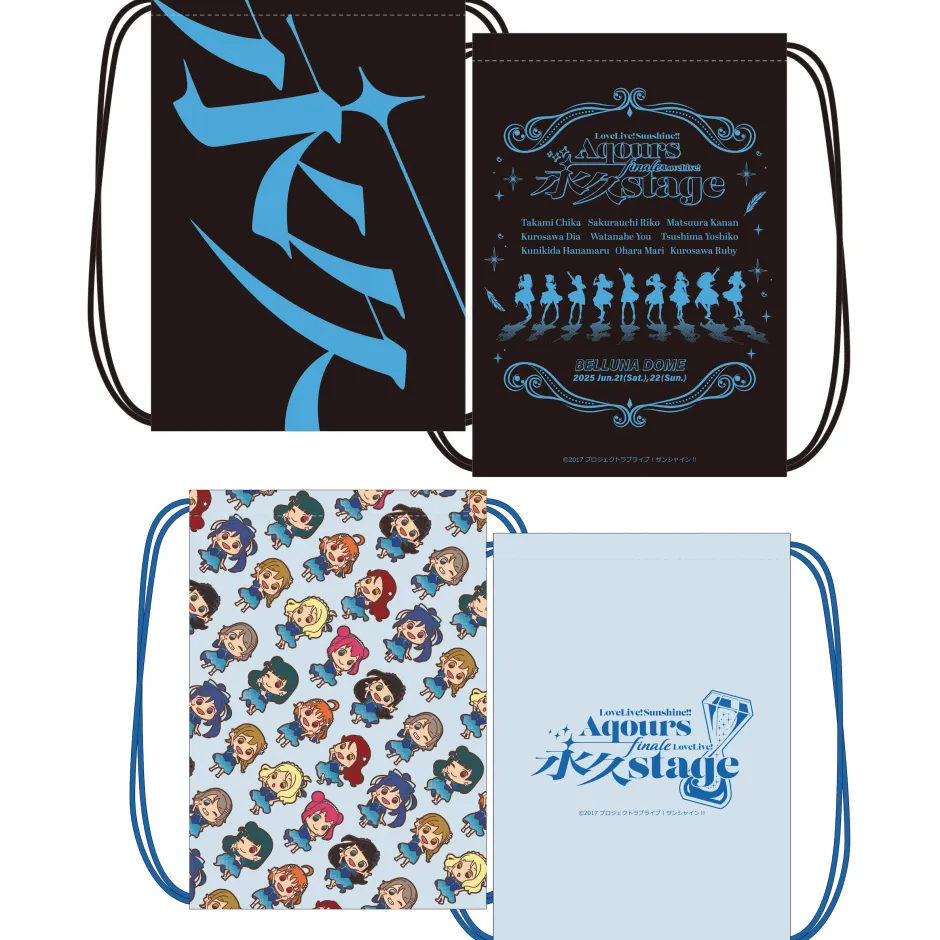 Love Live! Sunshine!! Aqours Finale LoveLive! —Eikyu stage— Backpack Best