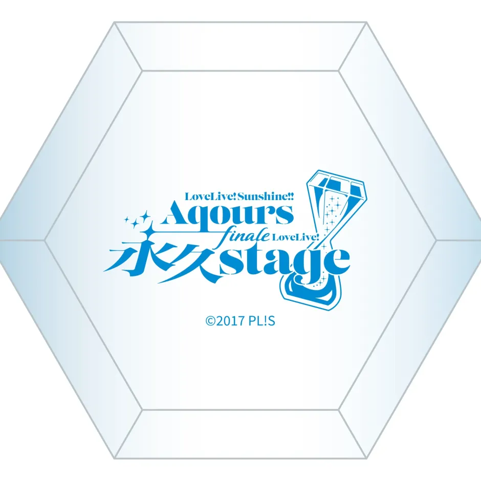 Love Live! Sunshine!! Aqours Finale LoveLive! —Eikyu stage— Sandglass Hot