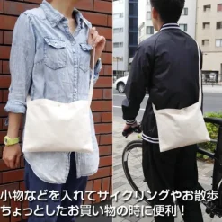Bags & Wallets>Love Live! Sunshine!! Aqours Mini Shoulder Bag