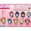 Collectable Toys>Love Live! Sunshine!! Aqours Rubber Strap Collection Box Set