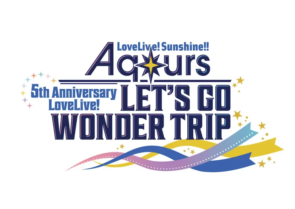 Love Live! Sunshine!! Aqours 5th Anniversary LoveLive! ~LET'S GO WONDER TRIP~ Reversible Bucket Hat New