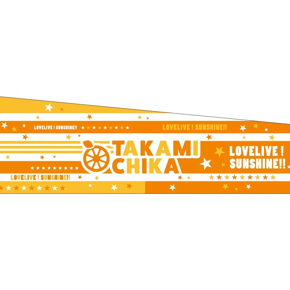 Other Accessories|Jewelry & Hair Accessories>Love Live! Sunshine!! Aqours 5th Love Live! -Next Sparkling!!- Armband Collection