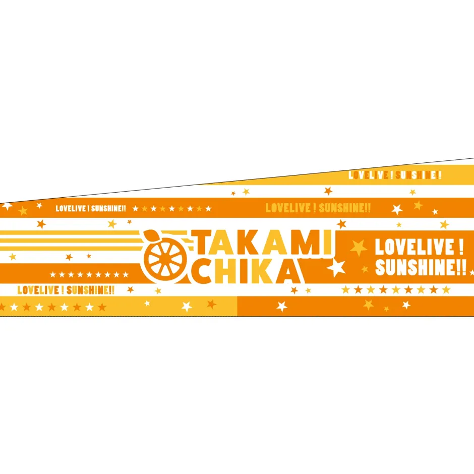 Other Accessories|Jewelry & Hair Accessories>Love Live! Sunshine!! Aqours 5th Love Live! -Next Sparkling!!- Armband Collection