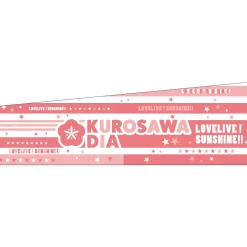 Other Accessories|Jewelry & Hair Accessories><noscript><img width=
