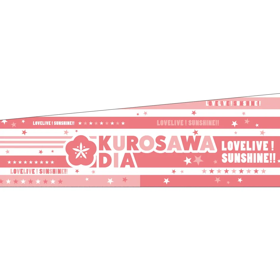 Other Accessories|Jewelry & Hair Accessories>Love Live! Sunshine!! Aqours 5th Love Live! -Next Sparkling!!- Armband Collection