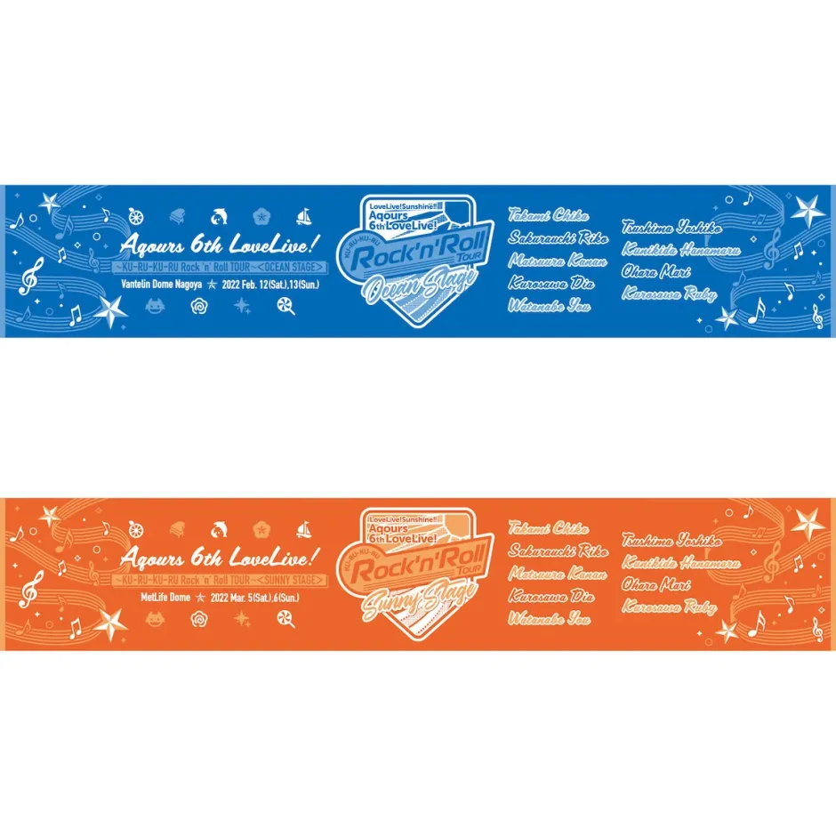 Love Live! Sunshine!! Aqours 6th Love Live! KU-RU-KU-RU Rock 'n' Roll TOUR Muffler Towel Outlet