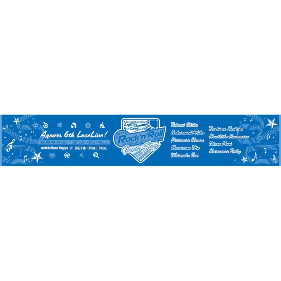Love Live! Sunshine!! Aqours 6th Love Live! KU-RU-KU-RU Rock 'n' Roll TOUR Muffler Towel Outlet