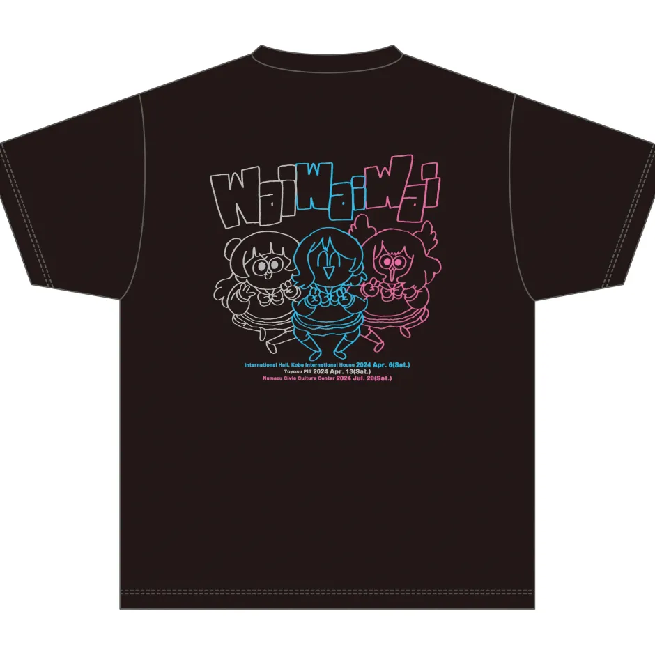 Tops>Love Live! Sunshine!! Aqours Uranohoshi Girls' High School RADIO!!! JMA Local Broadcasting Station 2 ~BABU-SOTSU's Return! YYY with RADIO and LIVE~ T-shirt