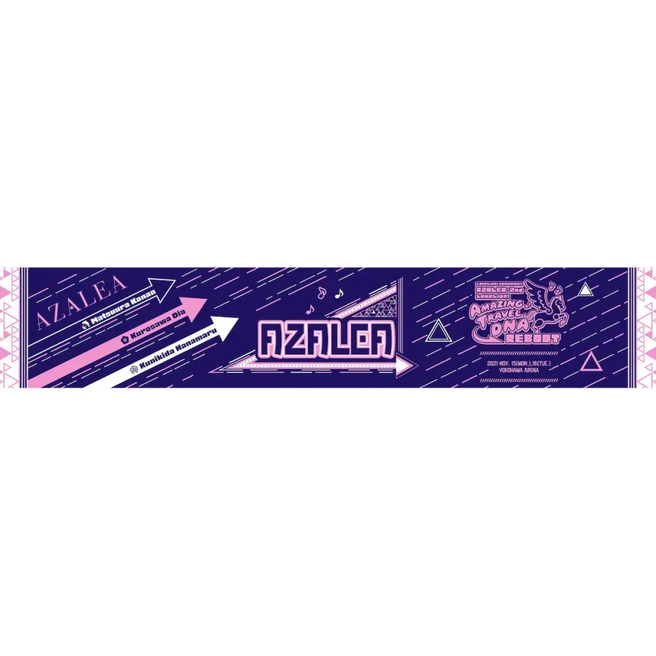 Love Live! Sunshine!! AZALEA 2nd LoveLive! ~Amazing Travel DNA Reboot~ Muffler Towel Discount