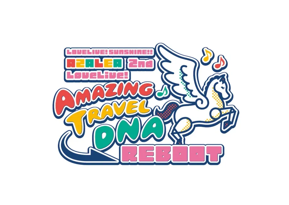 Love Live! Sunshine!! AZALEA 2nd LoveLive! ~Amazing Travel DNA Reboot~ Muffler Towel Discount