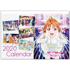 Love Live! Sunshine!! 2020 Calendar Clearance