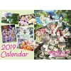Love Live! Sunshine!! 2019 Calendar Best
