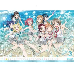 Love Live! Sunshine!! 2019 Calendar Best