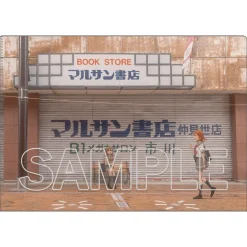 Love Live! Sunshine!! Clear File Folder Aqours Clearance