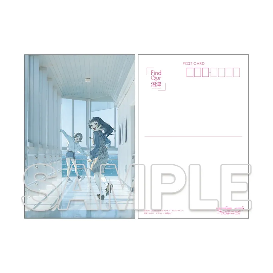 Postcards>Love Live! Sunshine!! Find Our Numazu 10 Postcard Set