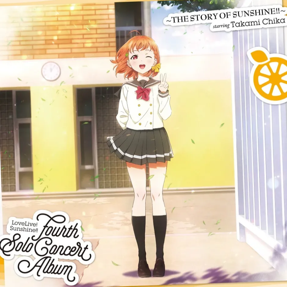Love Live! Sunshine!! Fourth Solo Concert Album ~THE STORY OF SUNSHINE!!~ Starring Chika Takami (2-Disc Set) Clearance