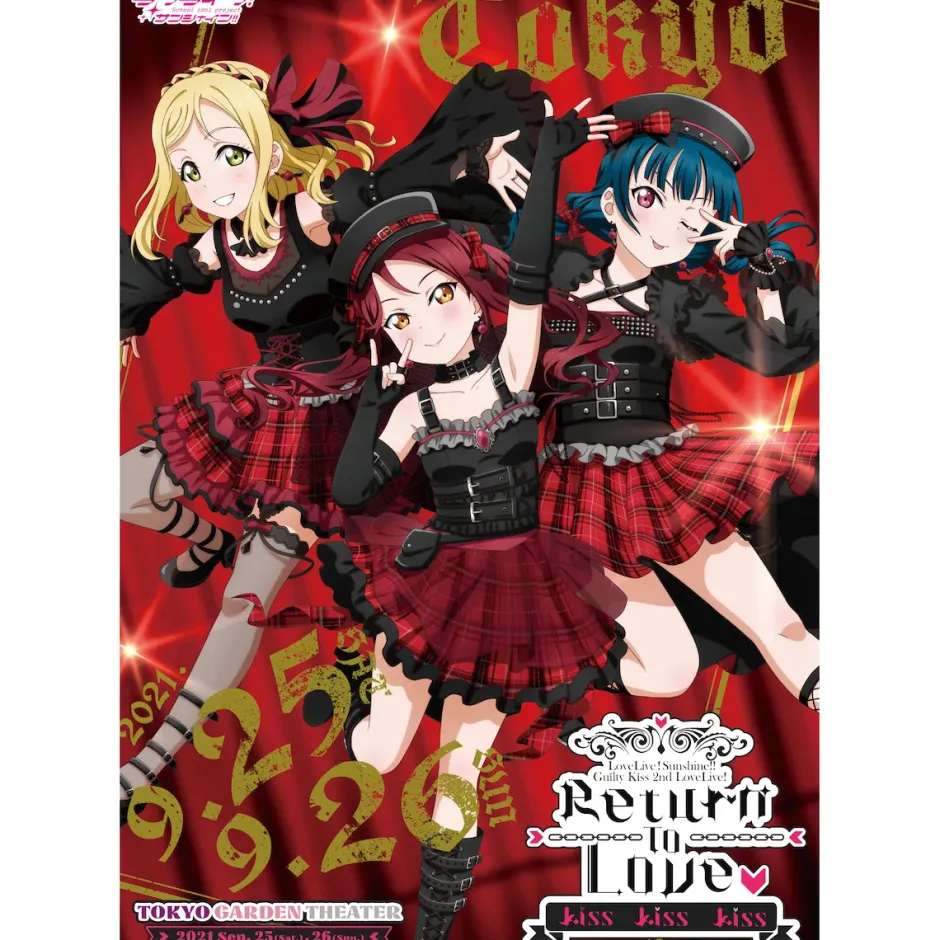 Love Live! Sunshine!! Guilty Kiss 2nd LoveLive! ~Return To Love ♡ Kiss Kiss Kiss~ B2-Size Poster Hot