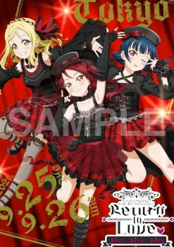 Love Live! Sunshine!! Guilty Kiss 2nd LoveLive! ～Return To Love ♡ Kiss Kiss Kiss～ B2-Size Poster Hot