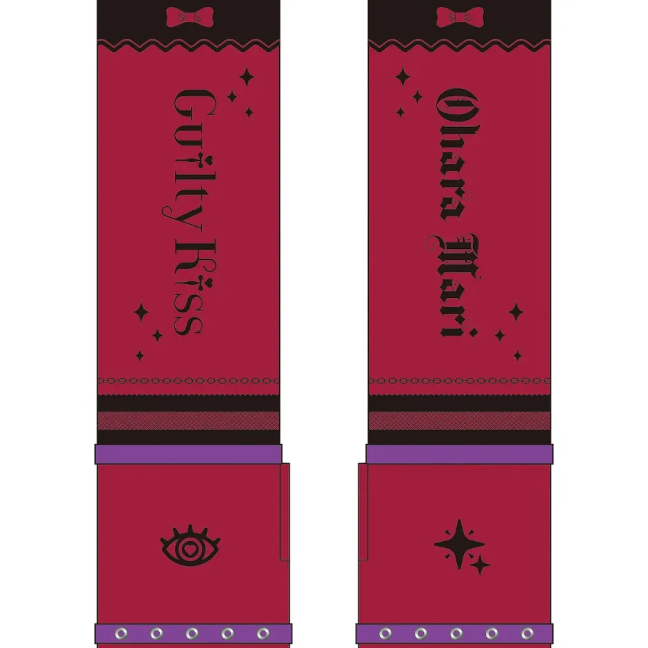 Other Accessories>Love Live! Sunshine!! Guilty Kiss 2nd LoveLive! ~Return To Love ♡ Kiss Kiss Kiss~ Arm Covers