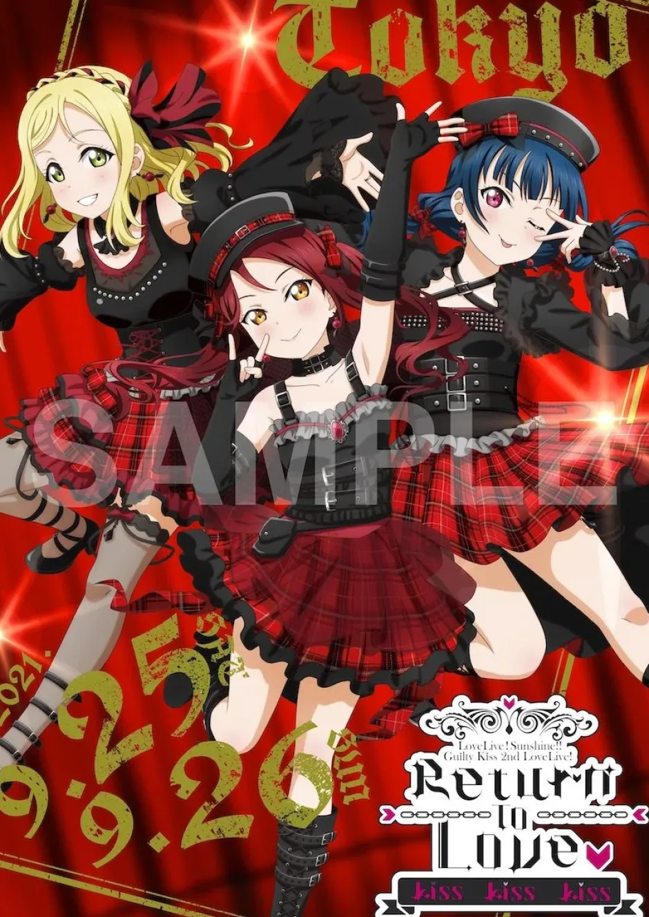 Other Accessories>Love Live! Sunshine!! Guilty Kiss 2nd LoveLive! ~Return To Love ♡ Kiss Kiss Kiss~ Wallet Chain