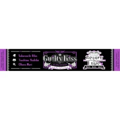 Love Live! Sunshine!! Guilty Kiss 2nd LoveLive! ~Return To Love ♡ Kiss Kiss Kiss~ Muffler Towel Outlet