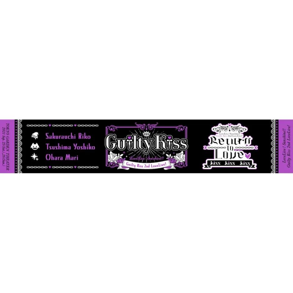 Love Live! Sunshine!! Guilty Kiss 2nd LoveLive! ~Return To Love ♡ Kiss Kiss Kiss~ Muffler Towel Outlet