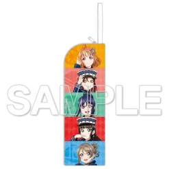 Love Live! Sunshine!! Multipurpose Long Case Clearance