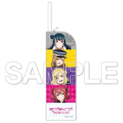 Love Live! Sunshine!! Multipurpose Long Case Clearance