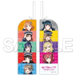 Love Live! Sunshine!! Multipurpose Long Case Clearance