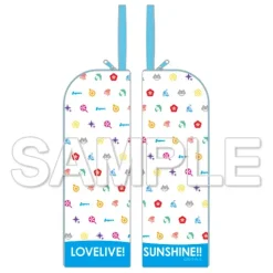 Love Live! Sunshine!! Multipurpose Long Case Clearance