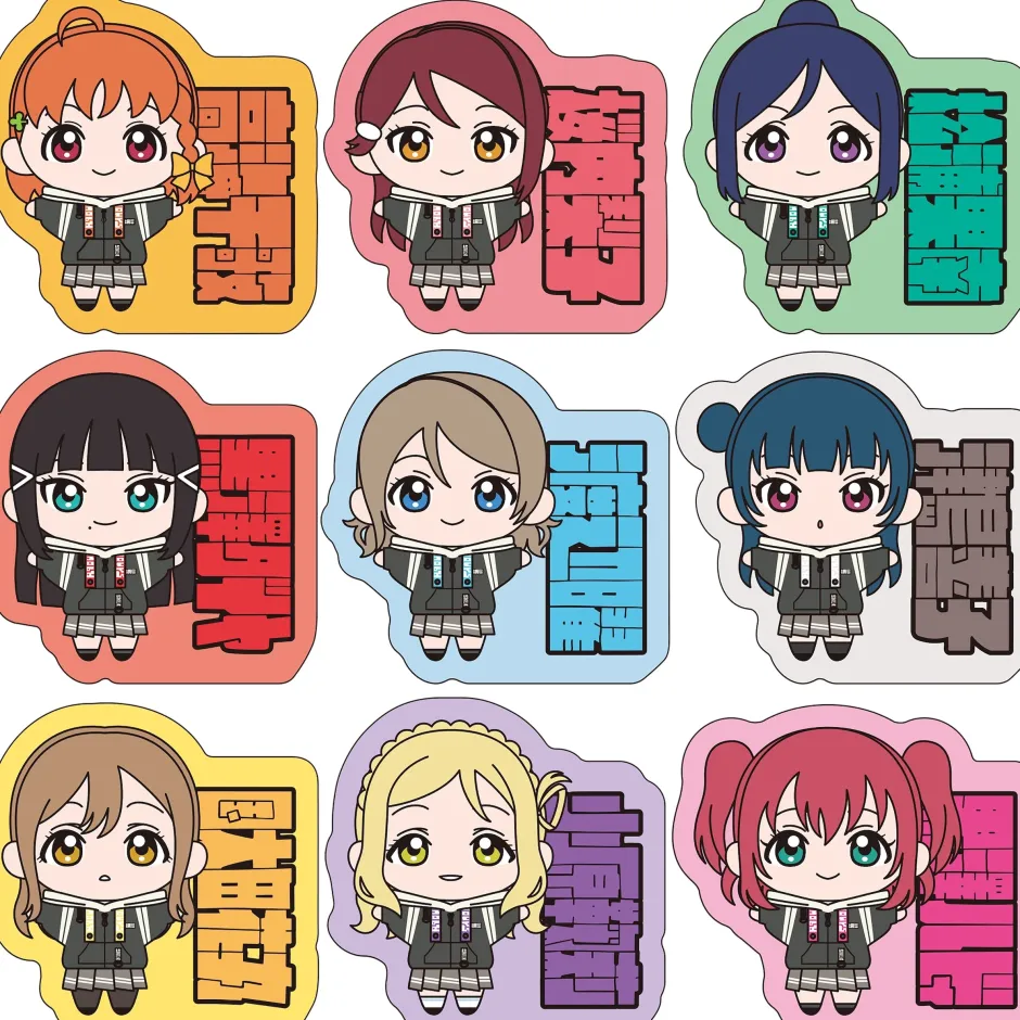 Love Live! Sunshine!! Numazu Jimo Ai Festival 2025 Woven Embroidery Name Badge Discount