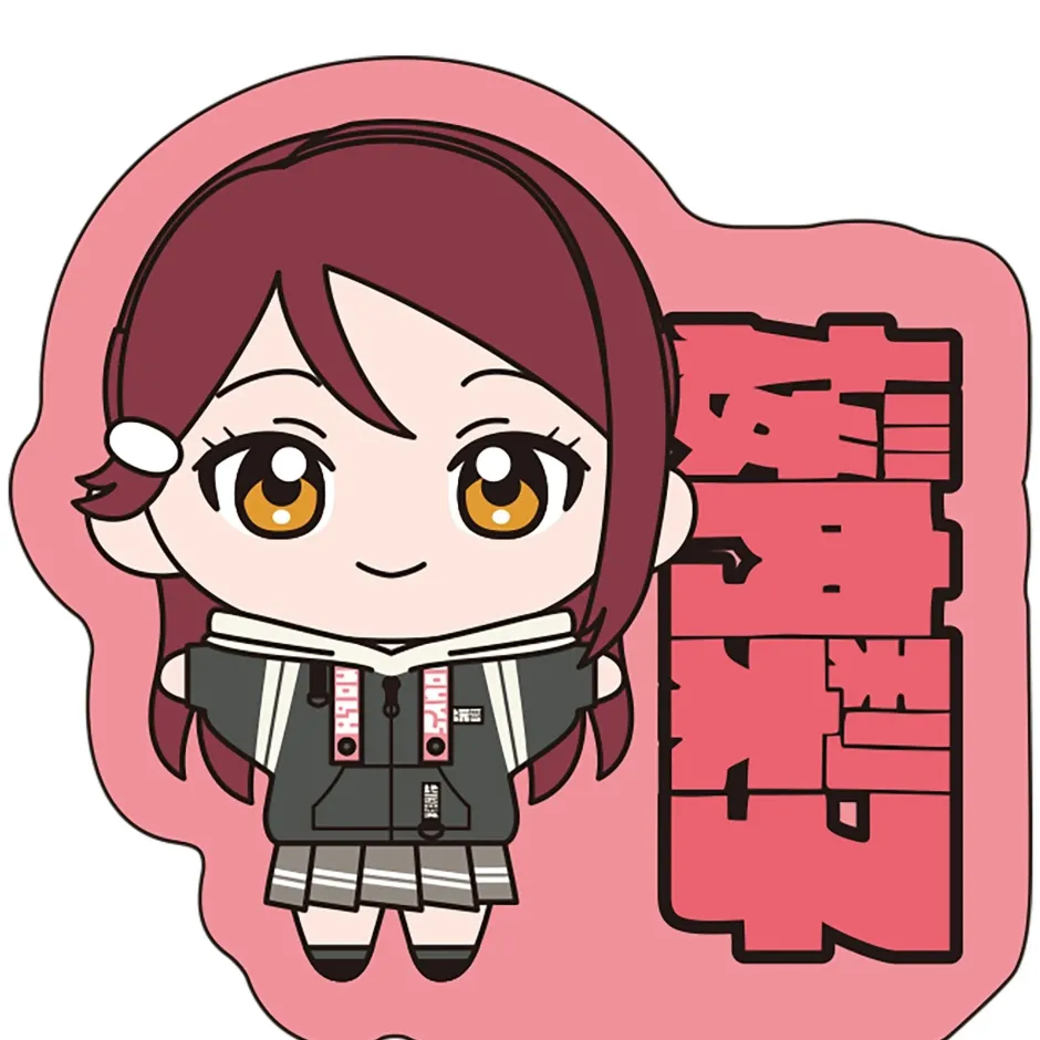 Love Live! Sunshine!! Numazu Jimo Ai Festival 2025 Woven Embroidery Name Badge Discount