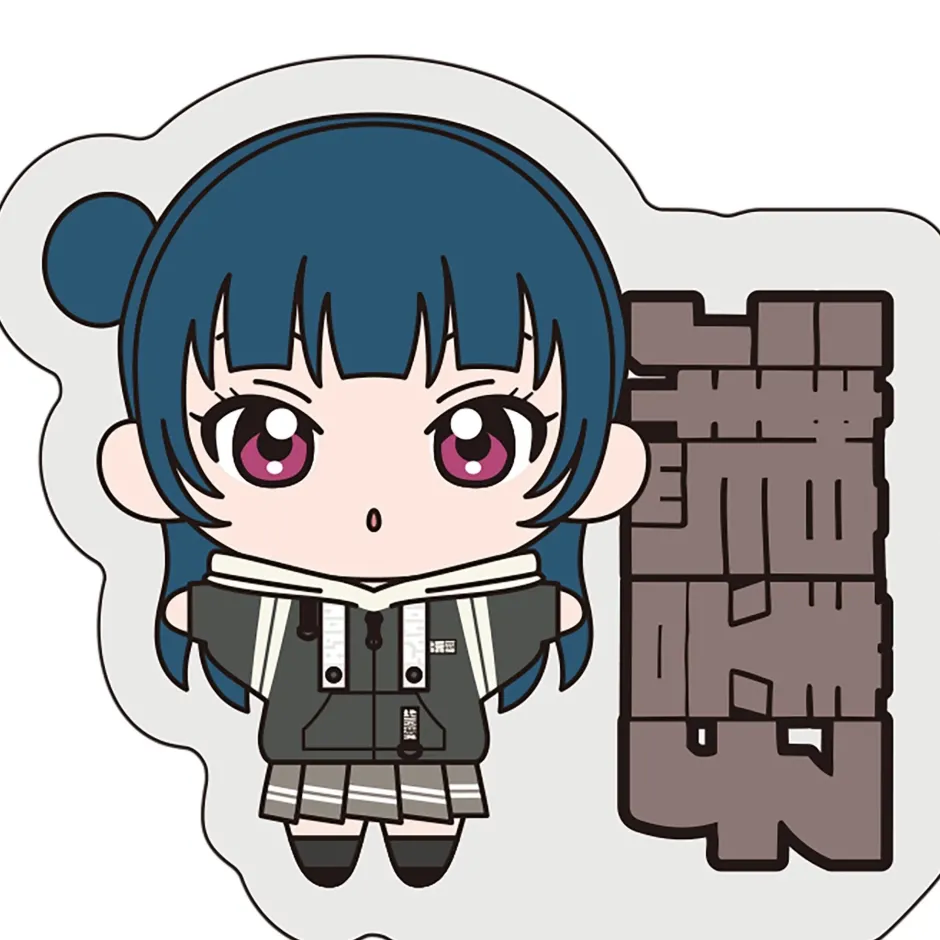 Love Live! Sunshine!! Numazu Jimo Ai Festival 2025 Woven Embroidery Name Badge Discount
