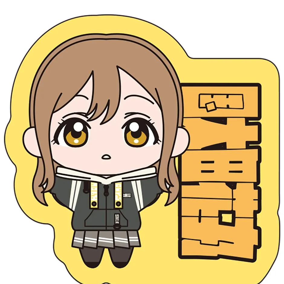 Love Live! Sunshine!! Numazu Jimo Ai Festival 2025 Woven Embroidery Name Badge Discount