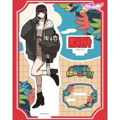 Love Live! Sunshine!! Numazu Jimo Ai Festival 2025 Acrylic Stand Outlet