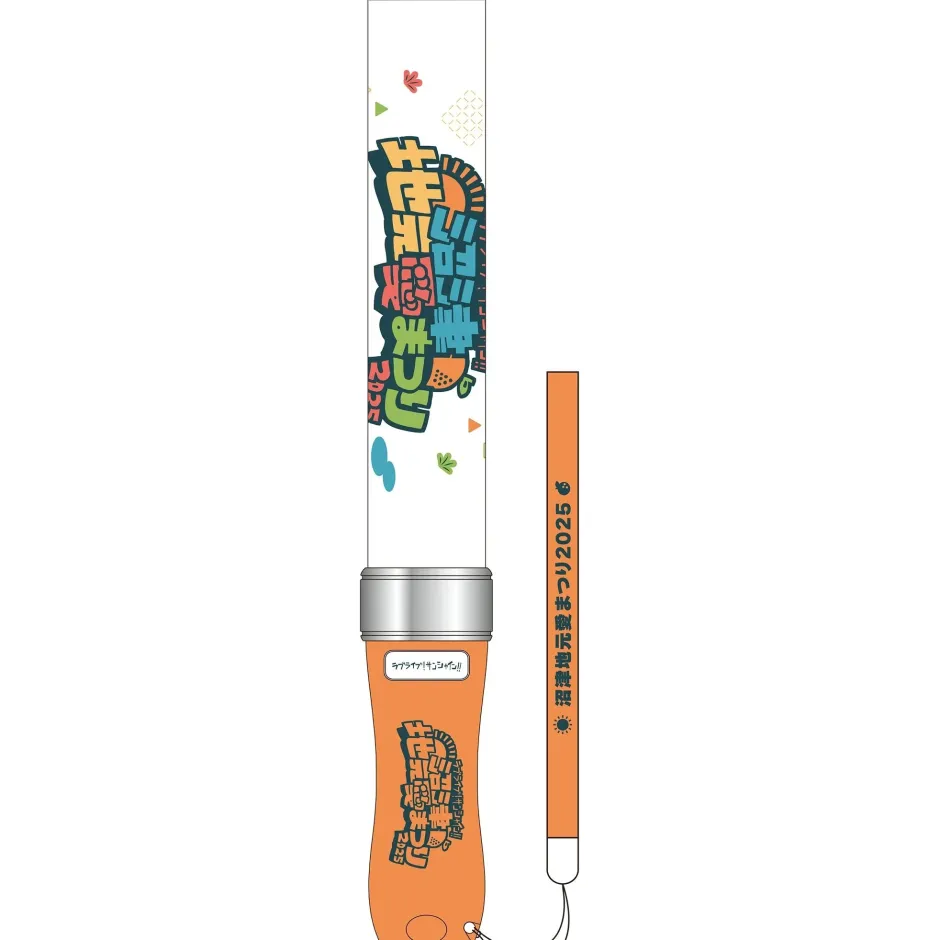 Other Goods>Love Live! Sunshine!! Numazu Jimo Ai Festival 2025 Love Live Blade! Sunshine!!