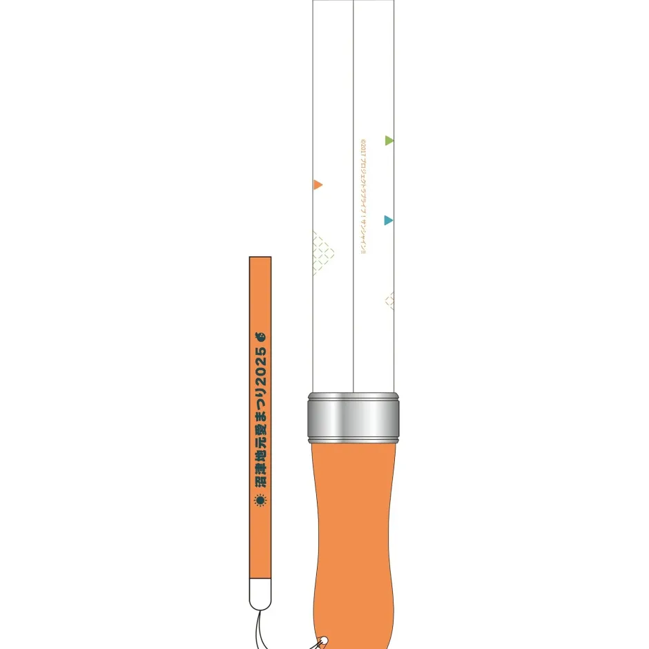 Other Goods>Love Live! Sunshine!! Numazu Jimo Ai Festival 2025 Love Live Blade! Sunshine!!